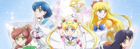 劇場版「美少女戦士セーラームーンEternal」(初回限定版DVD)　Amazonより