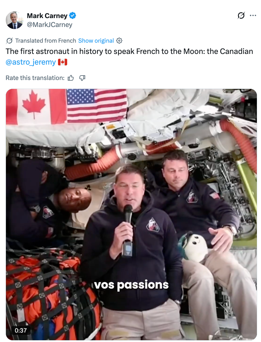 "vos passions." Canadian emblem visible