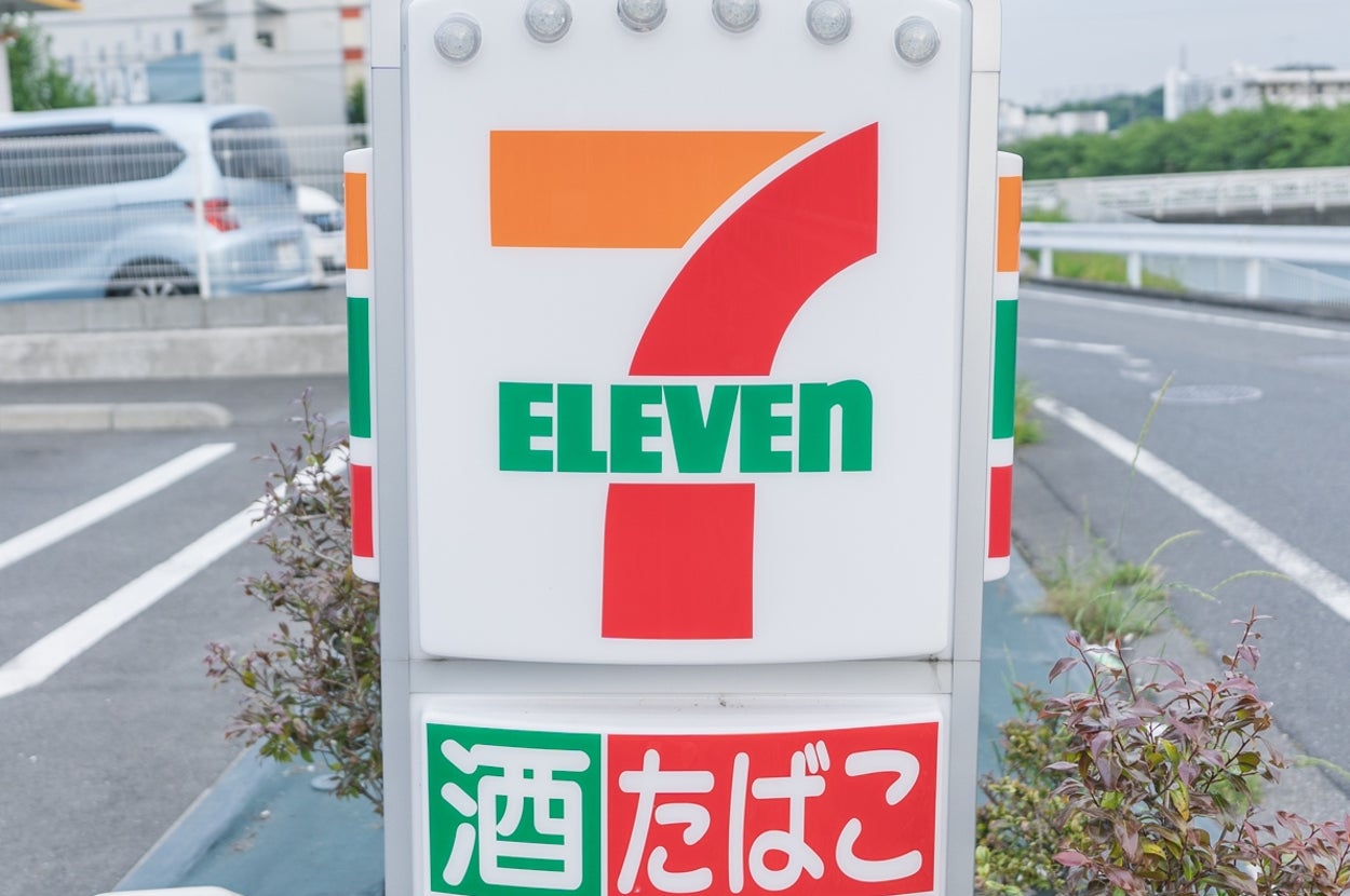 セブン-イレブンの看板