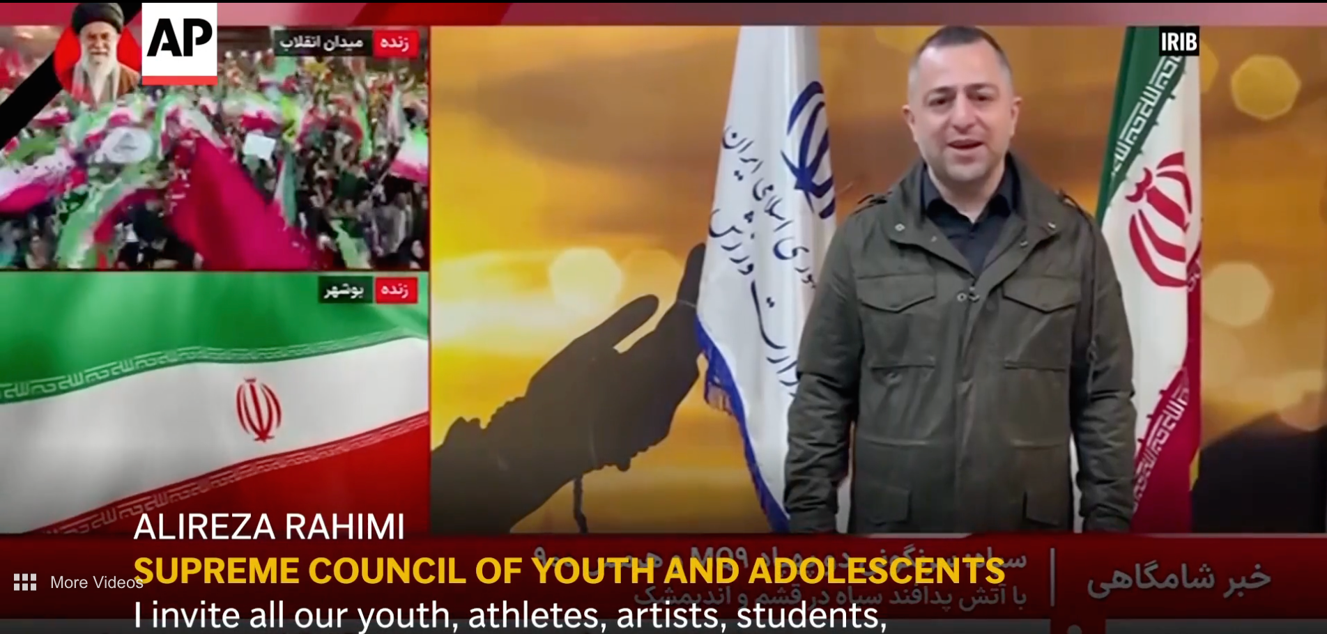 A antheral gives a code connected tv with images of Iranian flags and younker successful the background. Text promotes younker engagement successful sports and arts