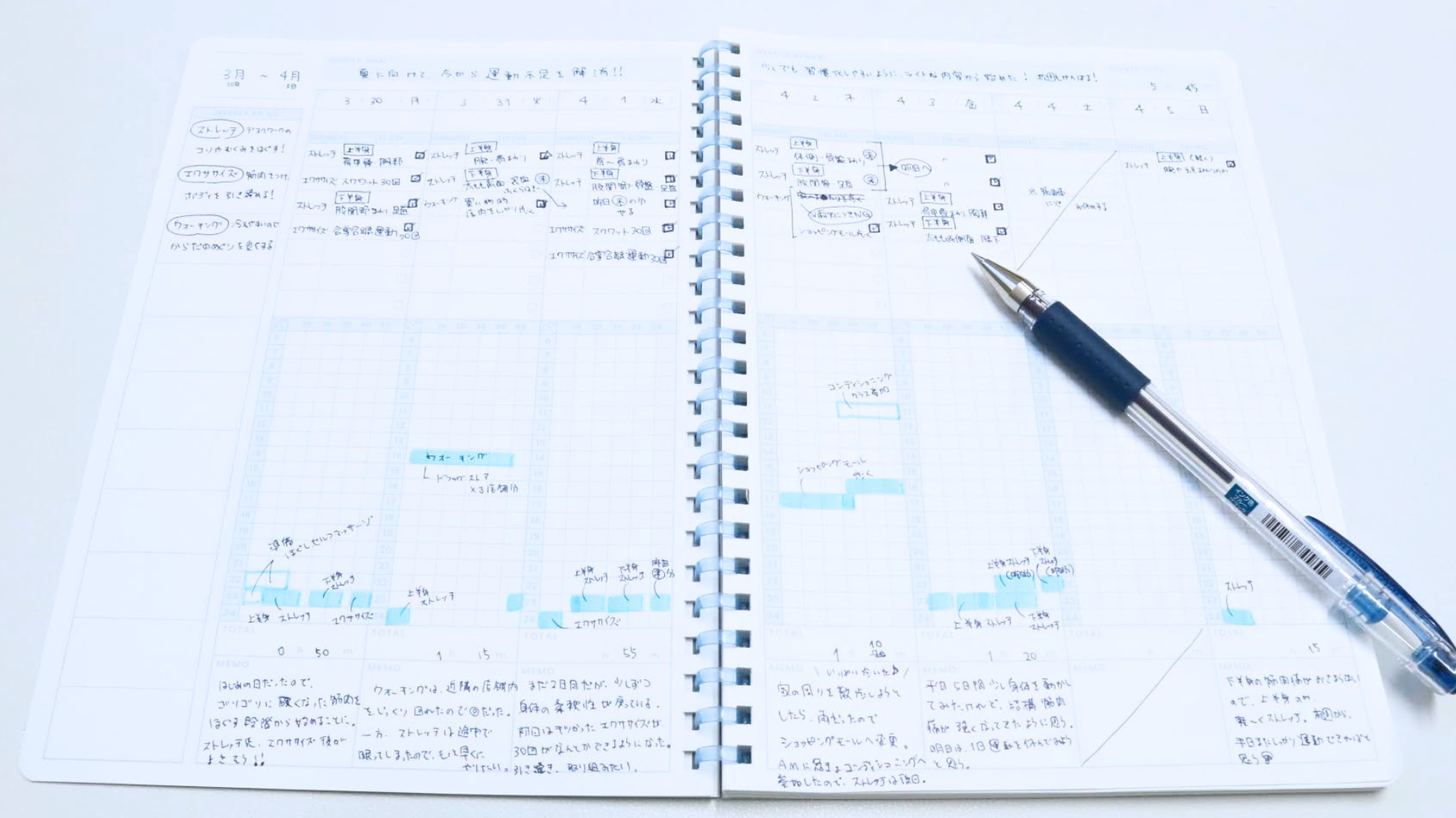 コクヨ「キャンパス スタディプランナー TIME LOG」に記載された様子。ペンが右側に置かれている。