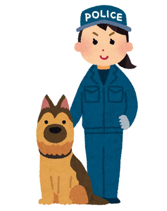 警察官の服装をした人物が警察犬と一緒に立っているイラスト。