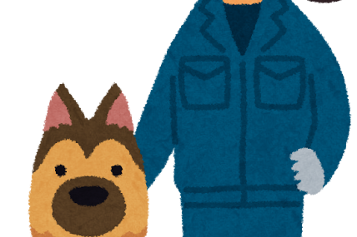 警察官の服装をした人物が警察犬と一緒に立っているイラスト。