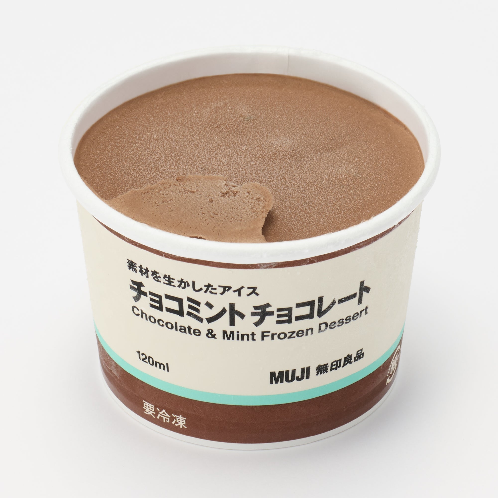みんカラ 特大ミント オプミ 数量限定品 激レア 入手困難 チョコミン党】カフェ・ド・クリエ、チョコミントを“最速解禁” ミント
