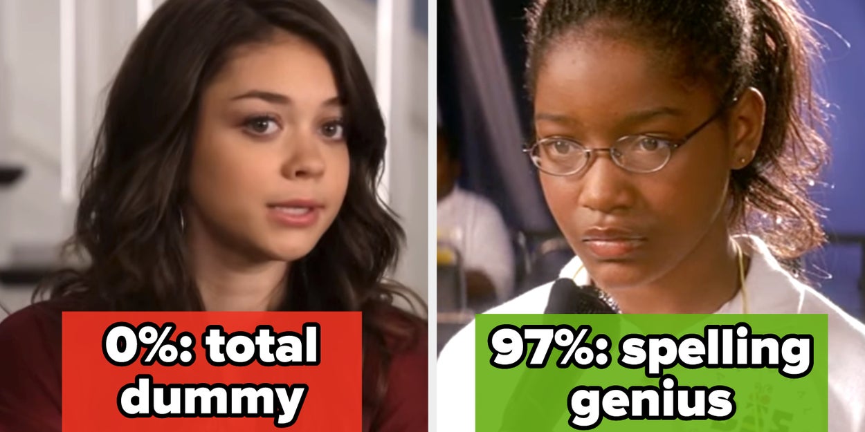 I'm Not Calling You Dumb, But If You Can't Pass This Extremely Easy Spelling Test, Well...