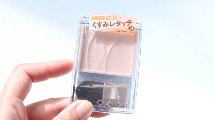 SNSで話題のセザンヌ「トーンフィルターハイライト」、評判は本当