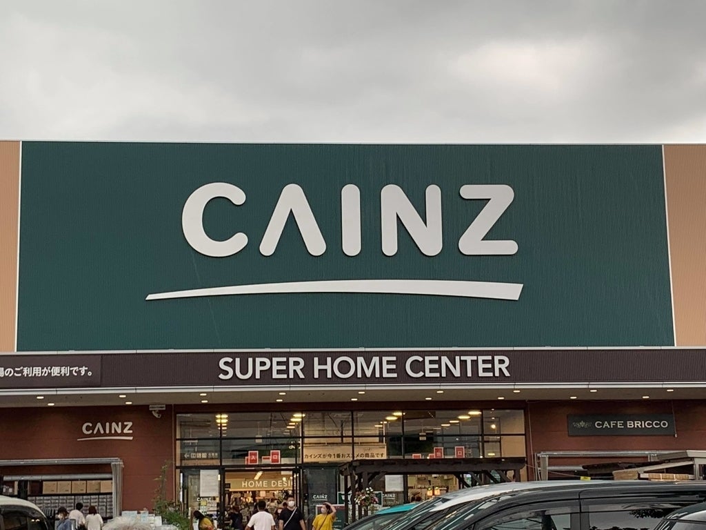 CAINZ（カインズ）の看板