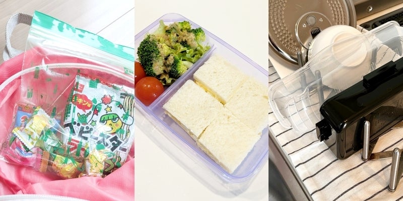 行くと必ず買う」「生活に欠かせない」イケアの“天才キッチングッズ”まとめ 行くと必ず買う」「生活に欠かせない」イケアの“天才キッチングッズ”まとめ