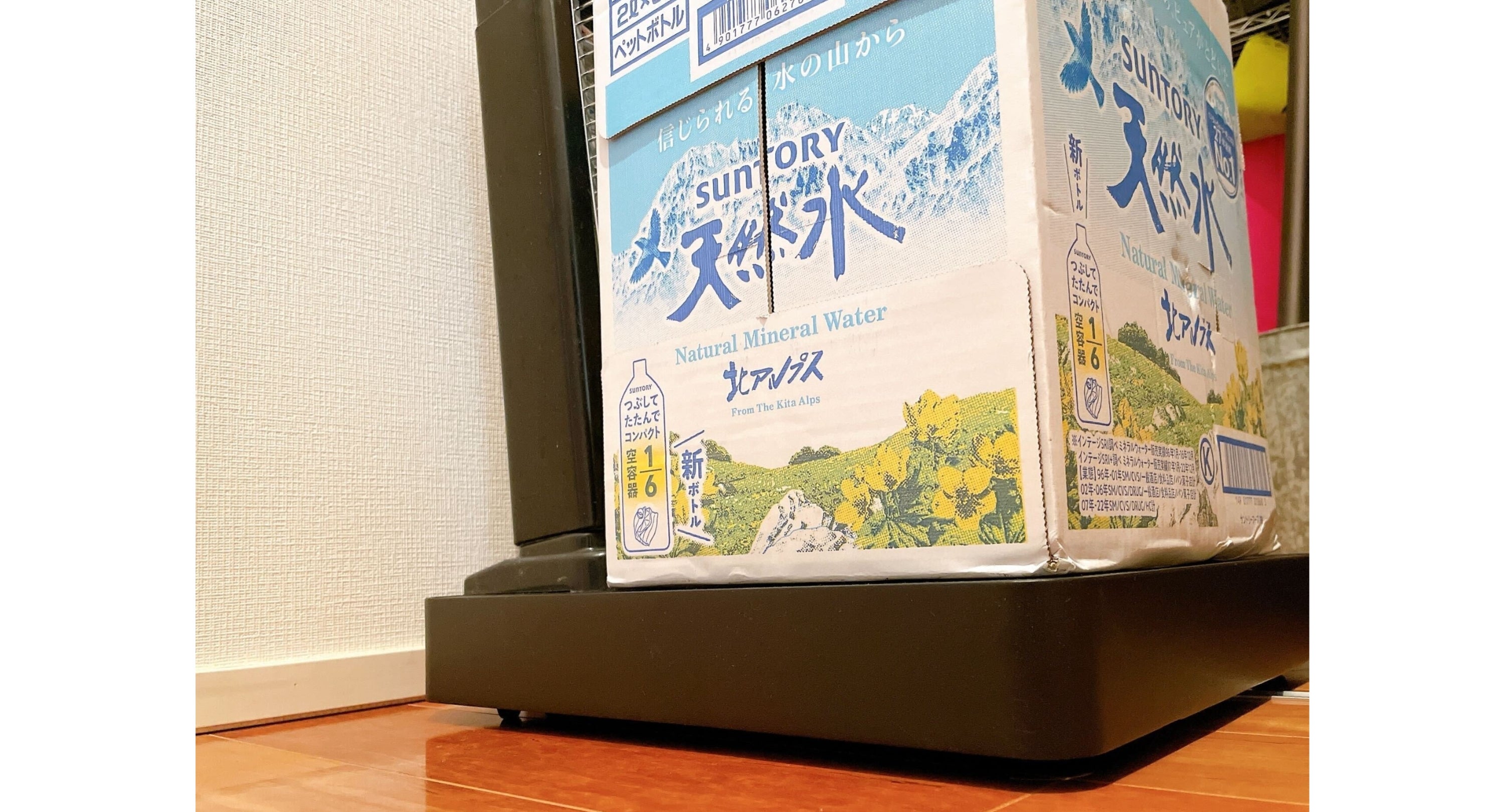 掃除革命！山崎実業の台車が家事負担を減らす！