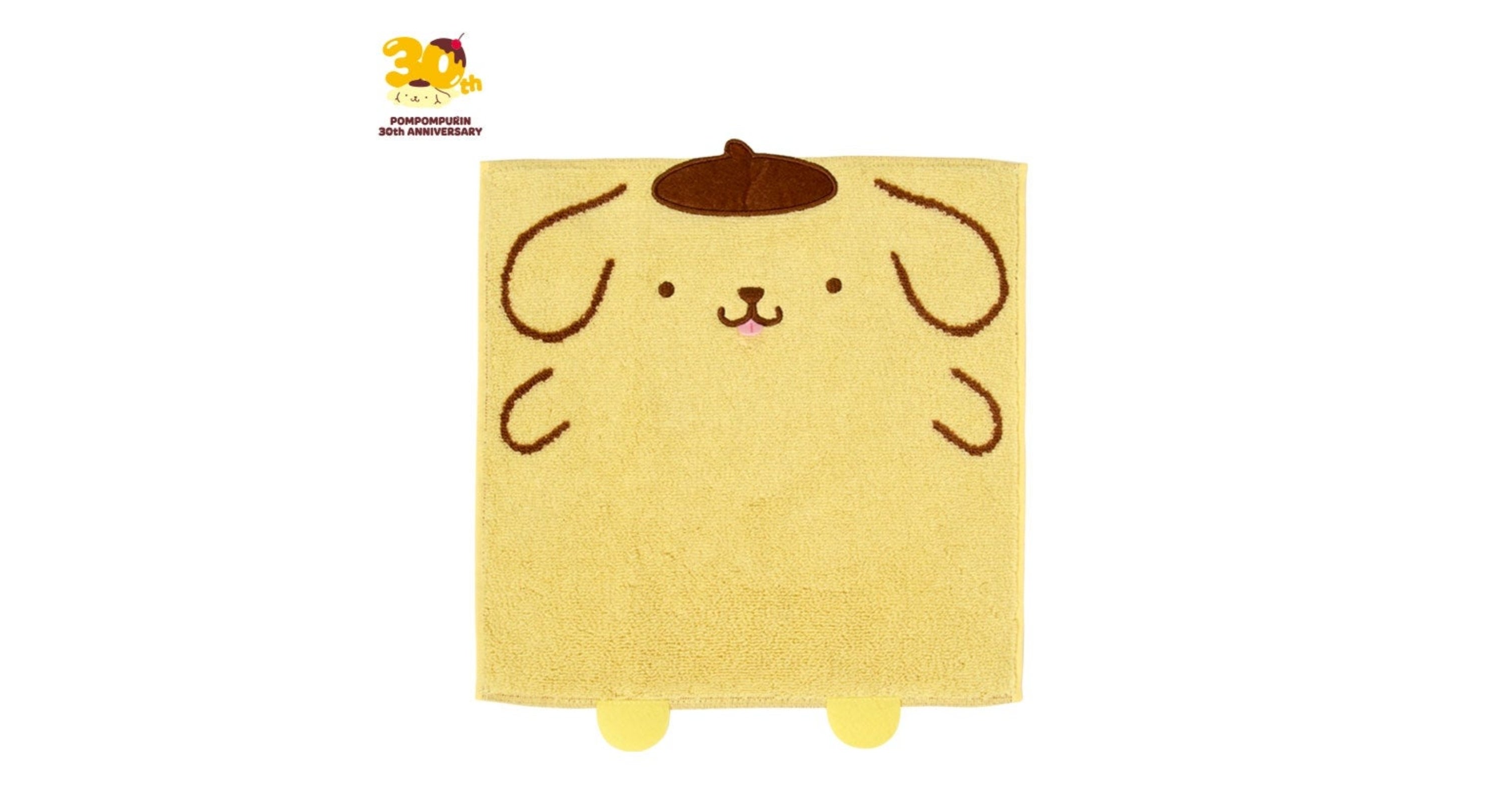 ポムポムプリン30周年！誕生日記念の限定グッズ発売中