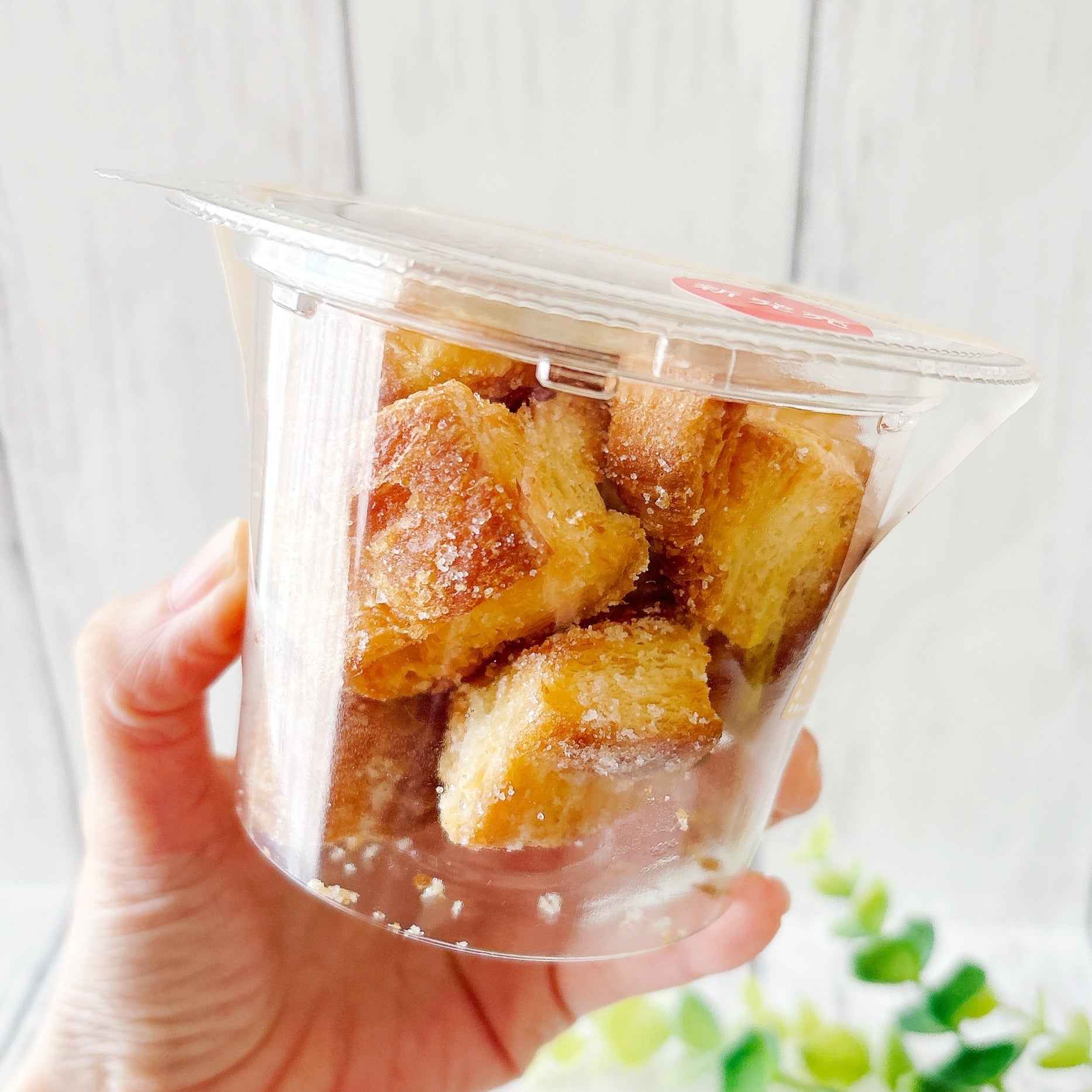 3日連続で買うほどおいしい！セブンの「クロワッサンラスク」は小腹が
