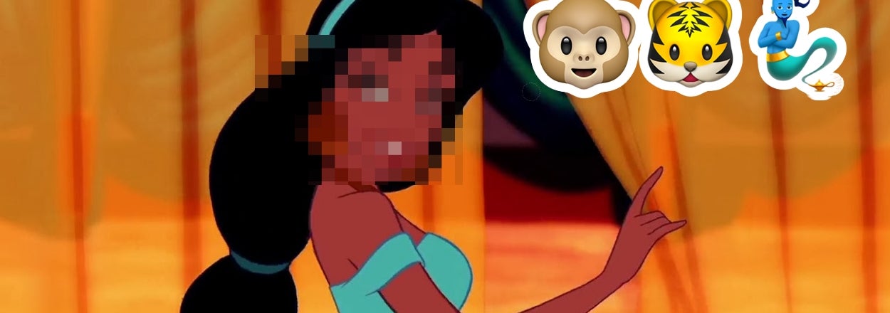 Can You Name The Disney Princess Based On The Set Of Emojis?