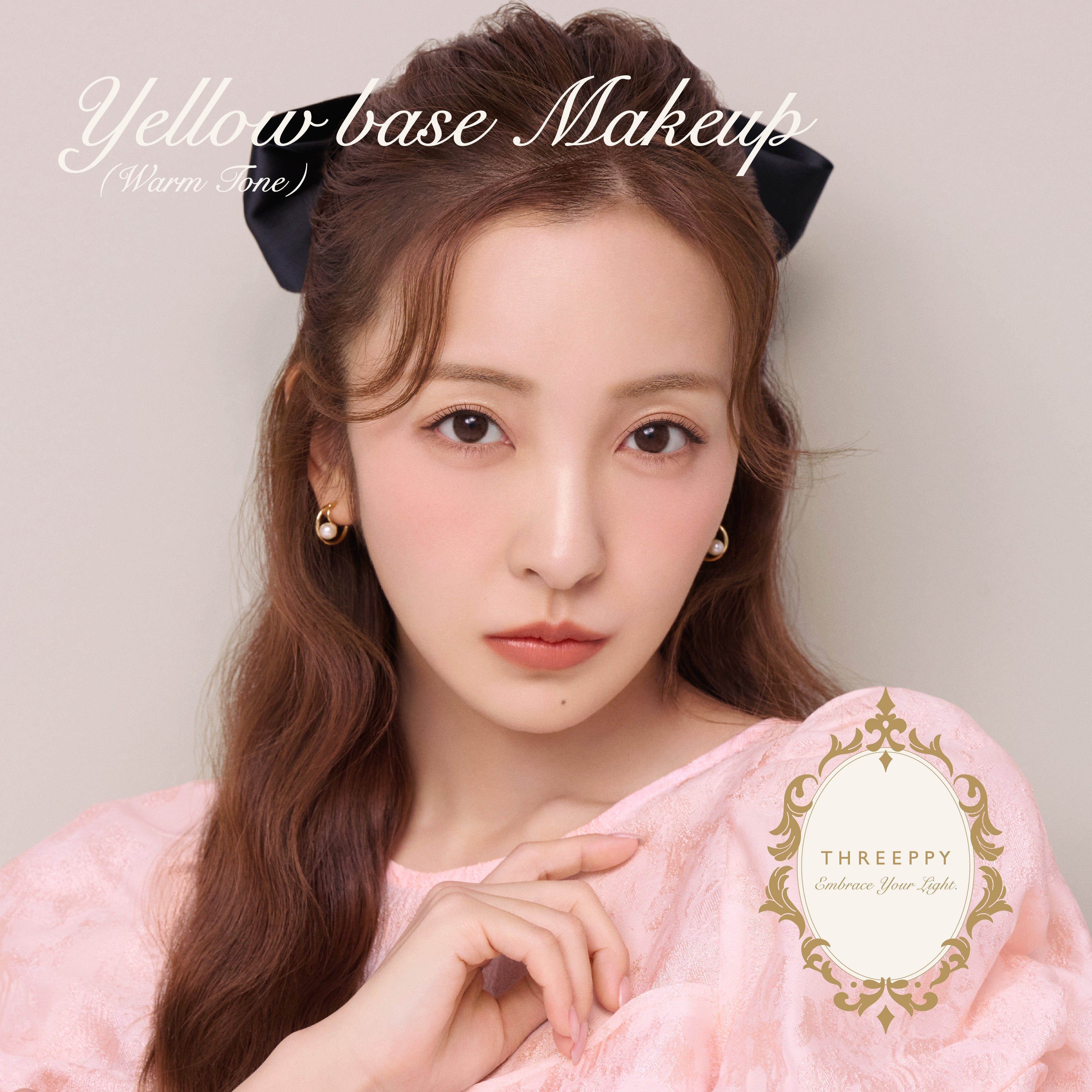 この可愛さで、ほぼワンコイン…？デパコスみたいなダイソー姉妹店の