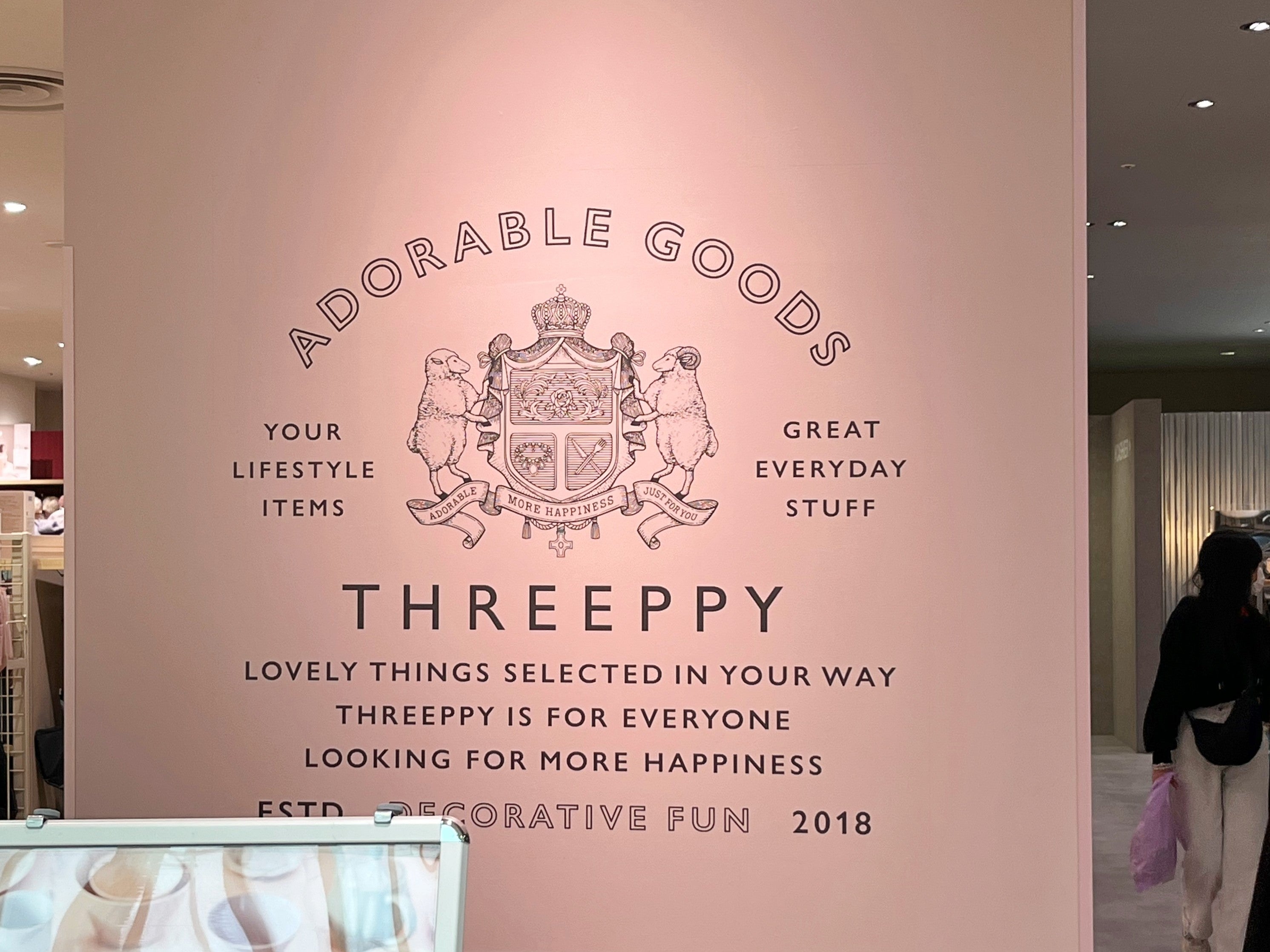 スリーピーの看板写真