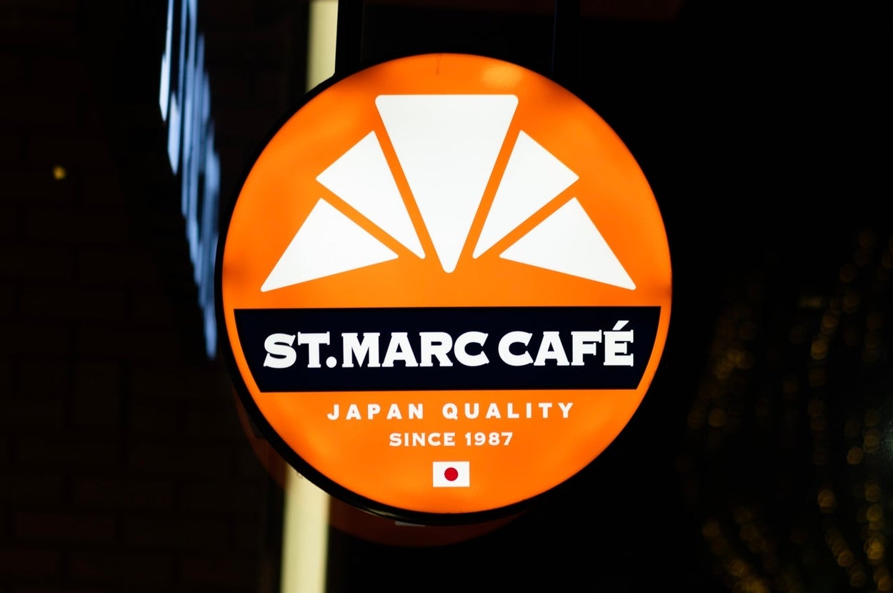 サンマルクカフェの看板