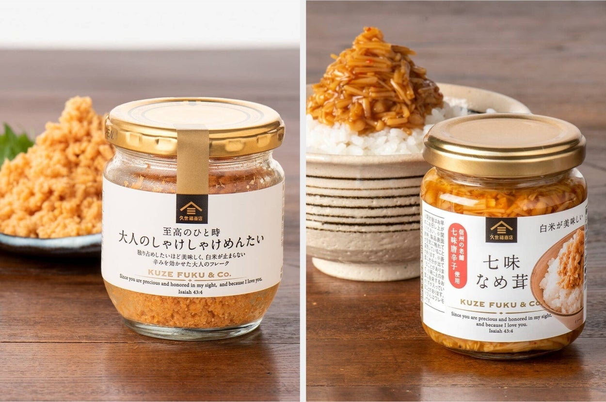 左側の瓶には「大人のしゃけめんたい」、右側の瓶には「七味なめ茸」が写っている