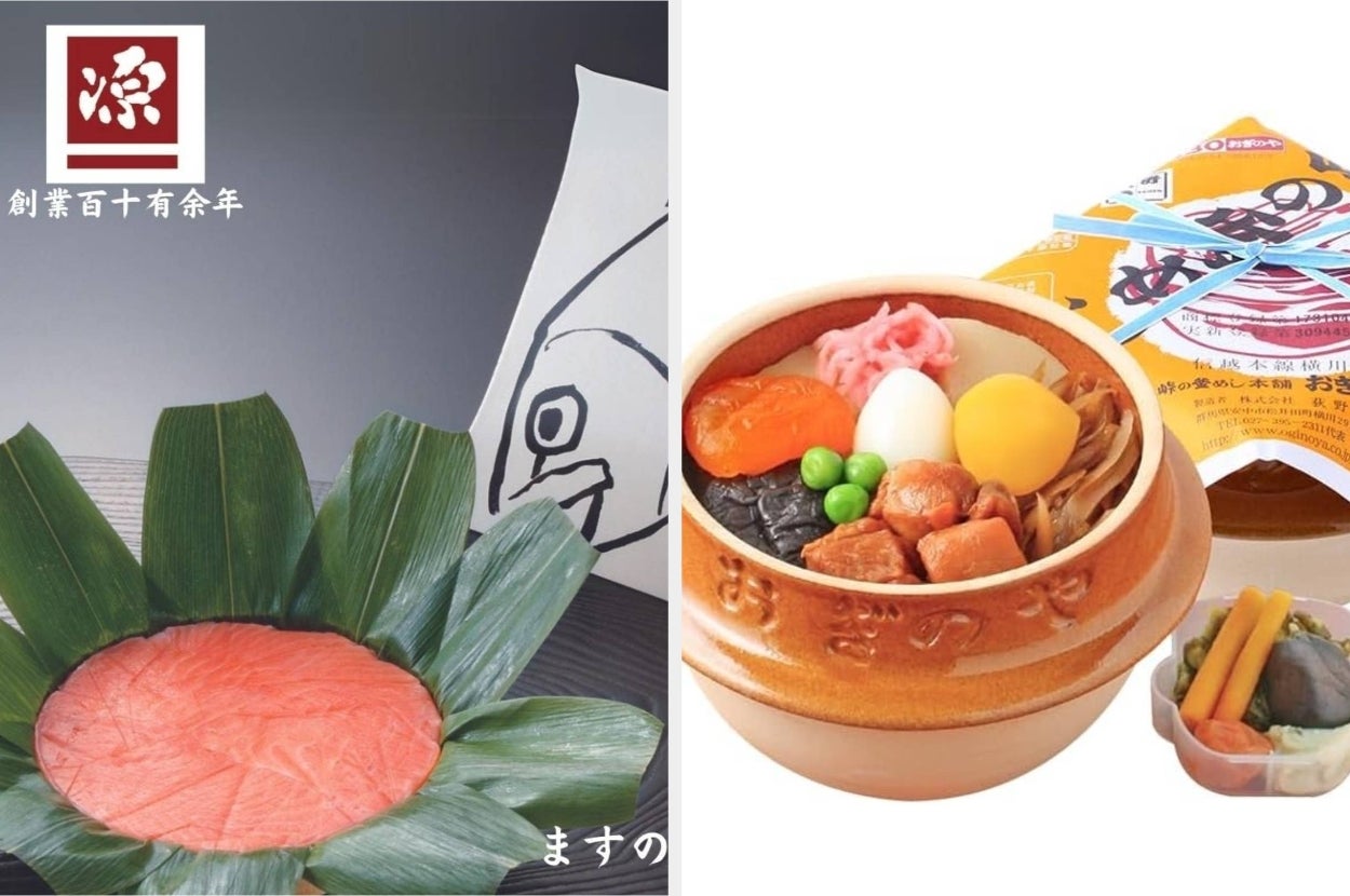 左側は、ますのすし本舗 源の「ますの寿司」、右側は、おぎのやの「峠の釜めし」