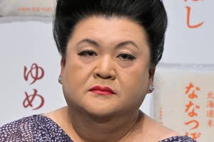 マツコ・デラックスさん(時事通信フォト)