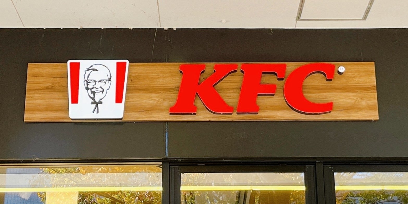 ケンタッキーフライドチキンの看板写真