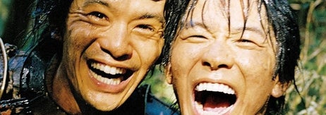 豊臣兄弟！前編 （NHK大河ドラマ・ガイド）の表紙（NHK出版/Amazon）
