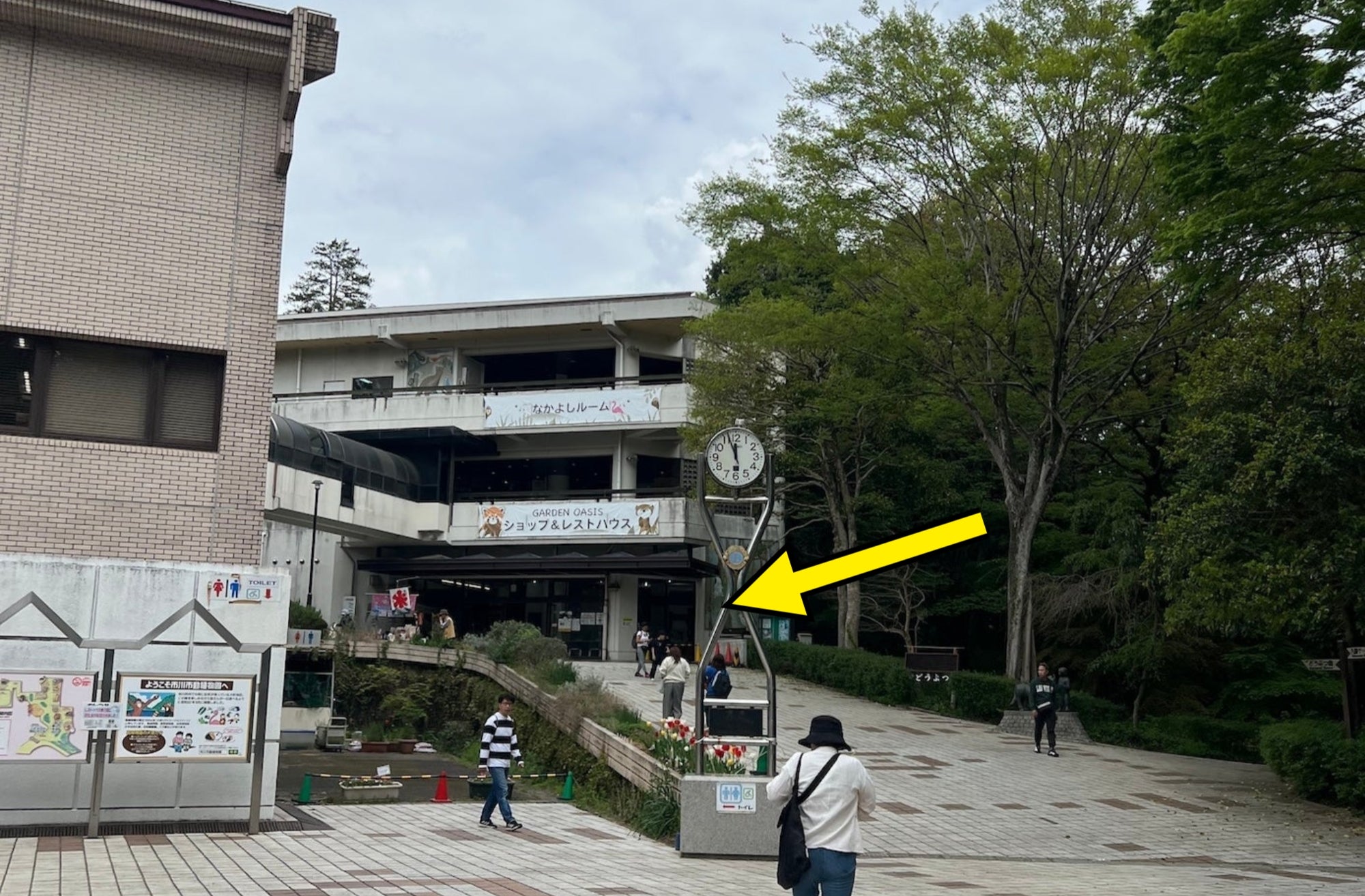 Post image 16