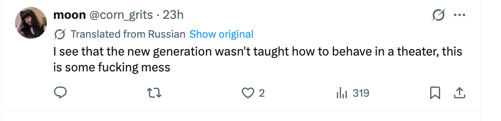 Tweet criticizing young people's behaviour  successful  theaters, translated from Russian
