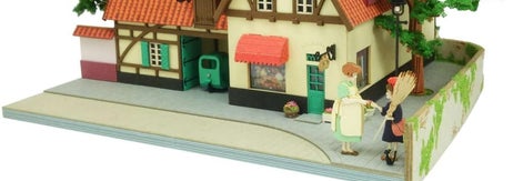 さんけい スタジオジブリ作品シリーズ 魔女の宅急便 グーチョキパン店 ペーパークラフト（Amazonより）
