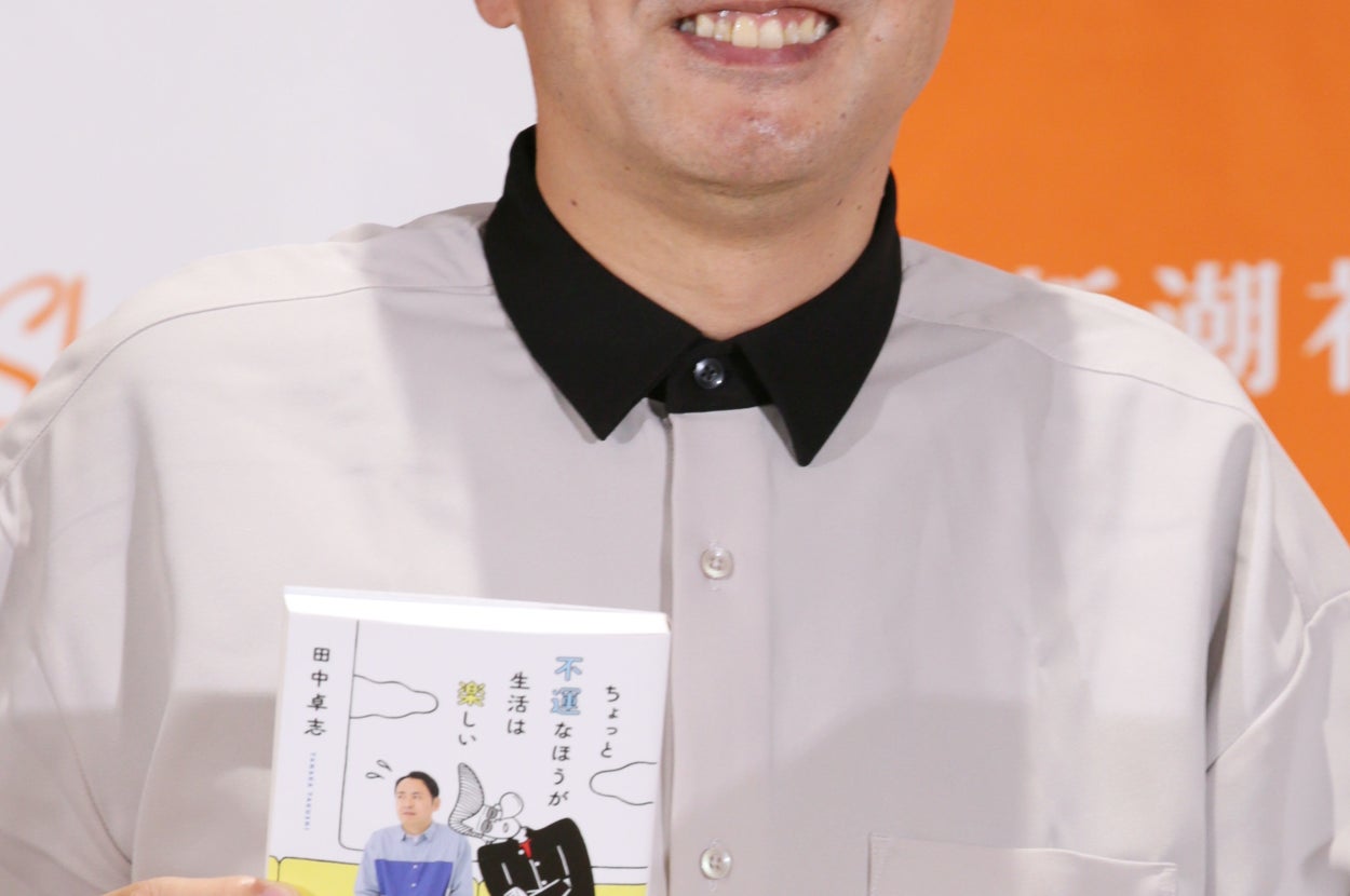 田中卓志さん