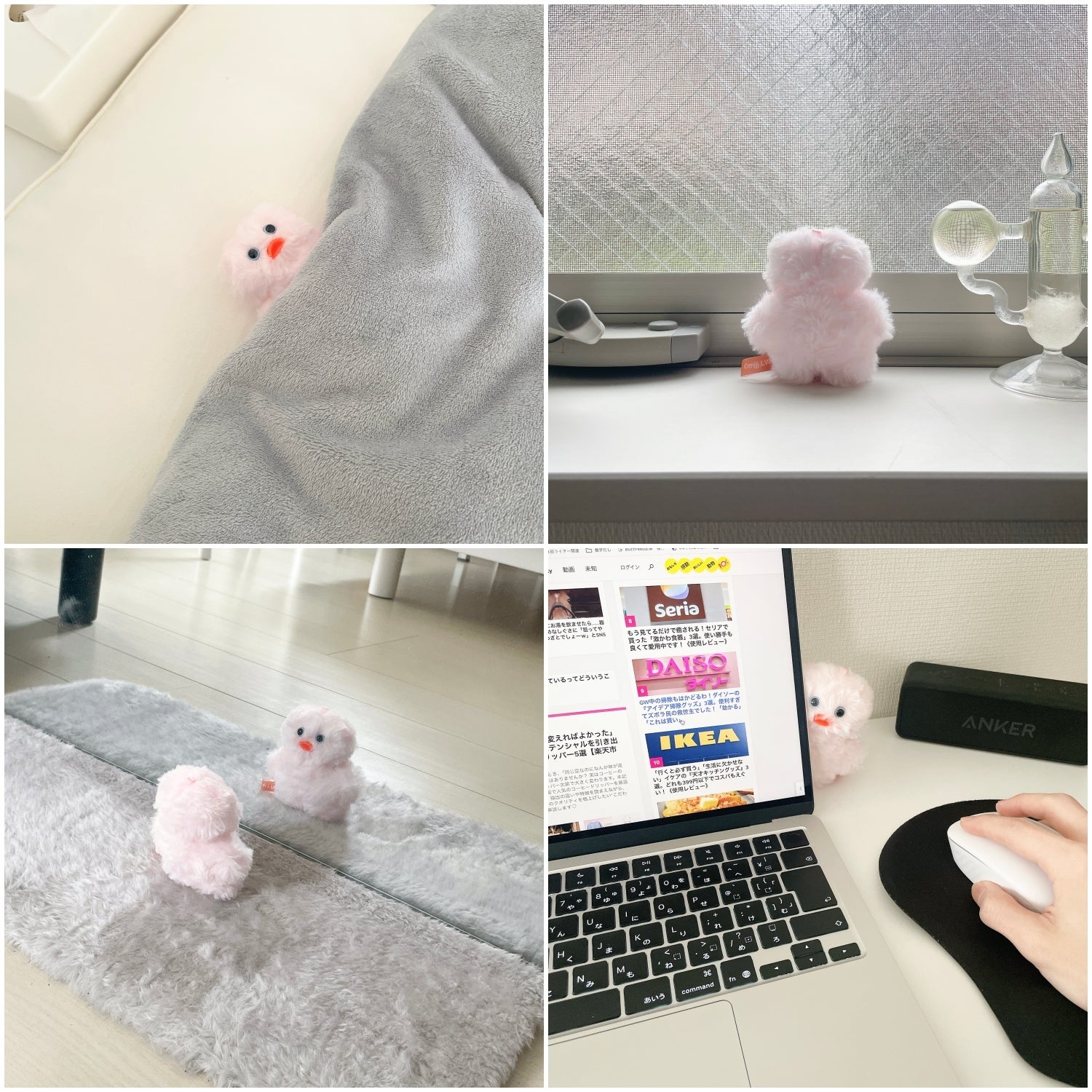 この絶妙な顔がたまらない！SNSで話題の《ぬいぐるみ》に心を奪われた！