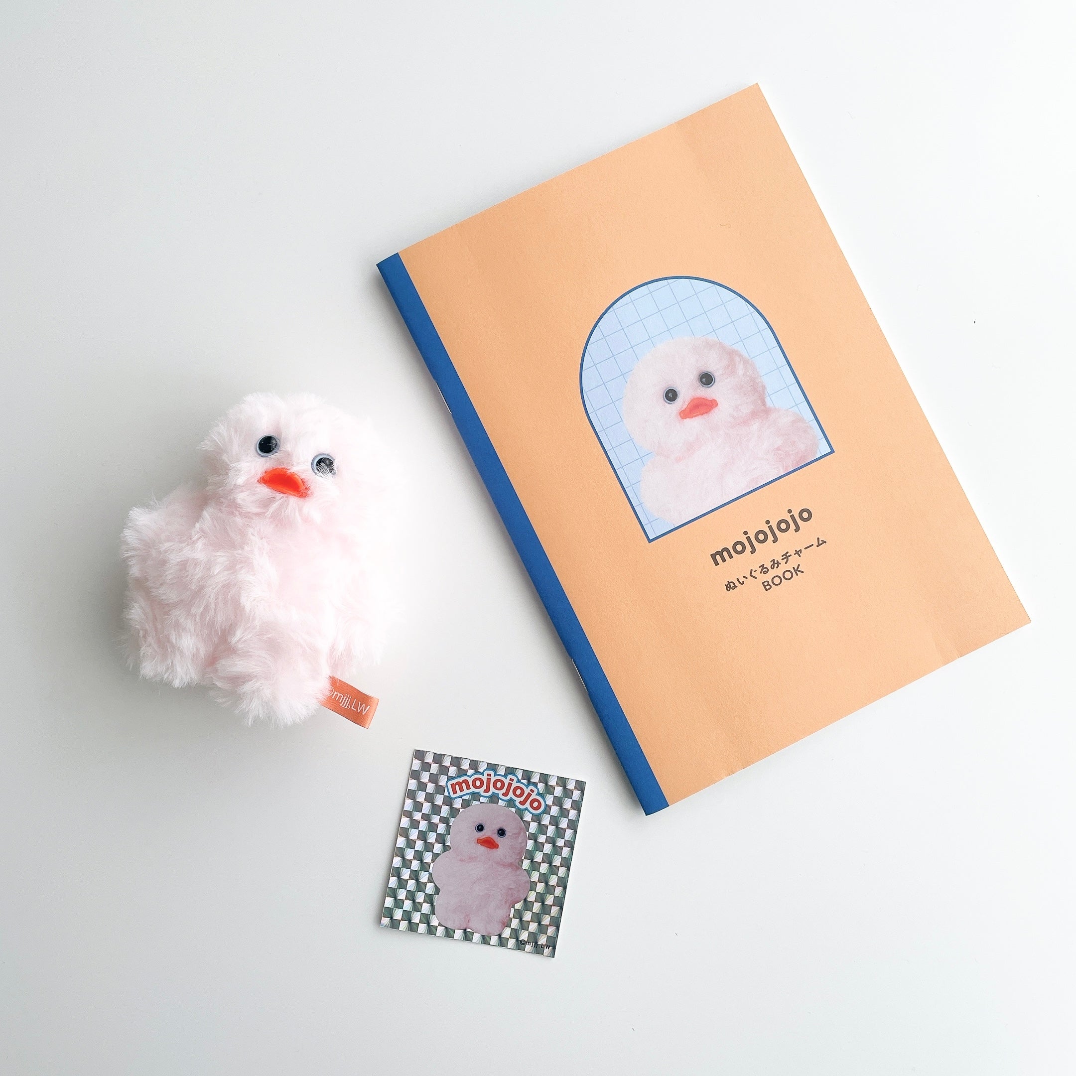 この絶妙な顔がたまらない！SNSで話題の《ぬいぐるみ》に心を奪われた！