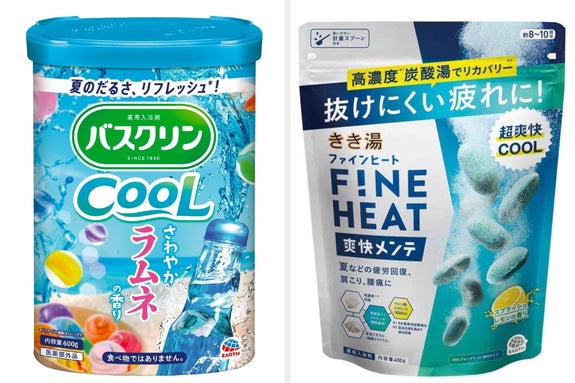 バスクリン入浴剤ラムネの香り。涼しさを感じるデザイン。600g容器。