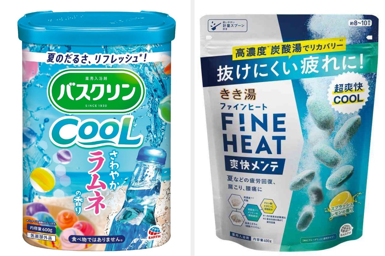 バスクリン入浴剤ラムネの香り。涼しさを感じるデザイン。600g容器。