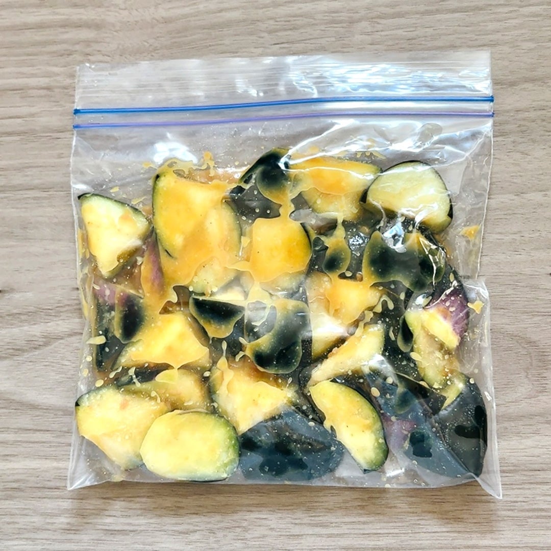 なす 保存 食