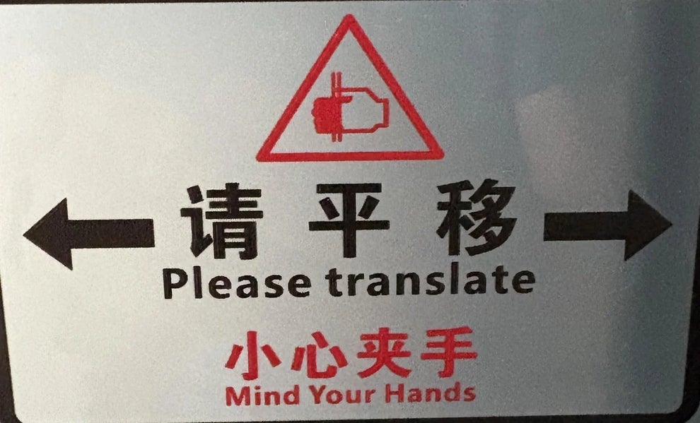 53 Hilarious Translation Fails