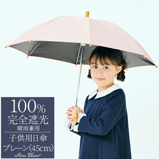 芦屋ロサブランの高級日傘：価格以上の価値あり
