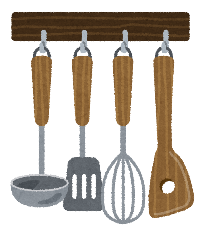 調理道具のイメージイラスト（いらすとや）