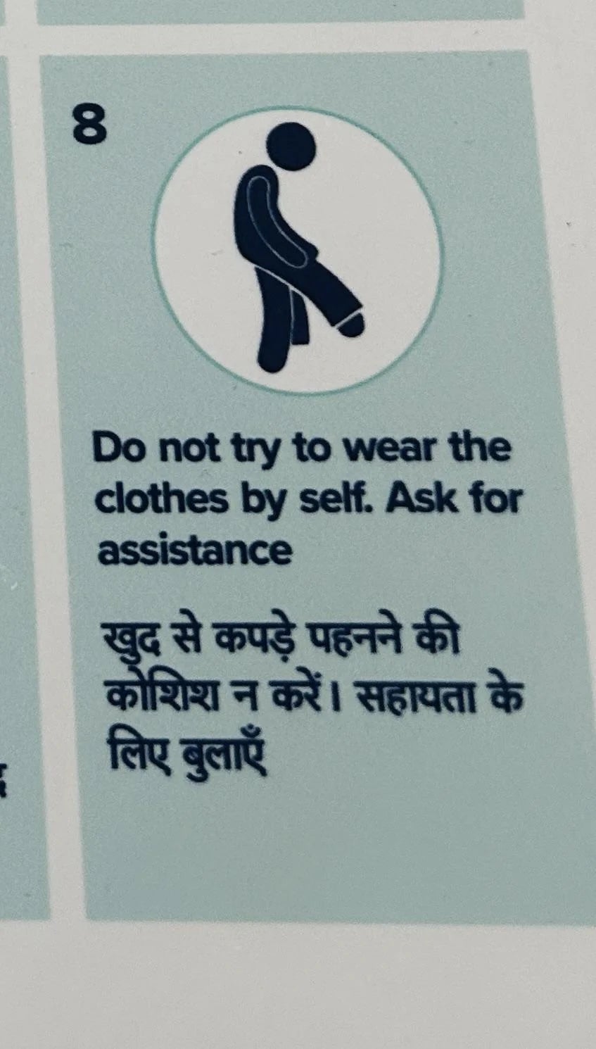 Sign advising not to deterioration  apparel  by oneself; question    assistance