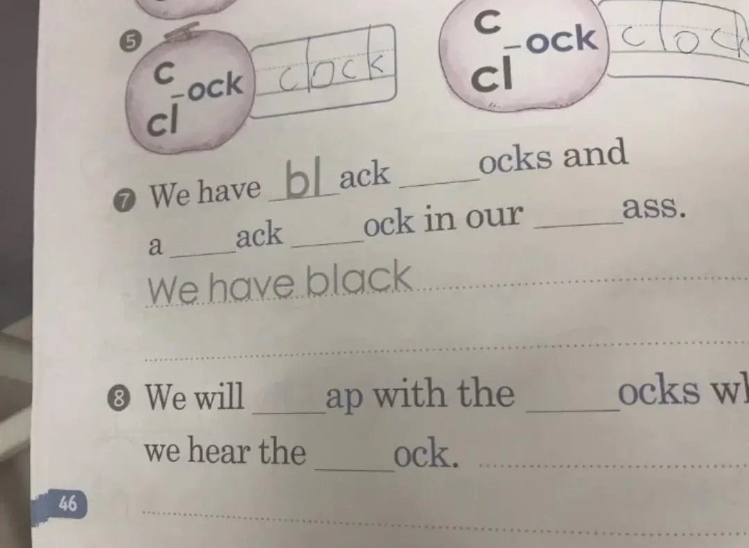 Worksheet with fill-in-the-blank sentences for practicing words with "ck" endings
