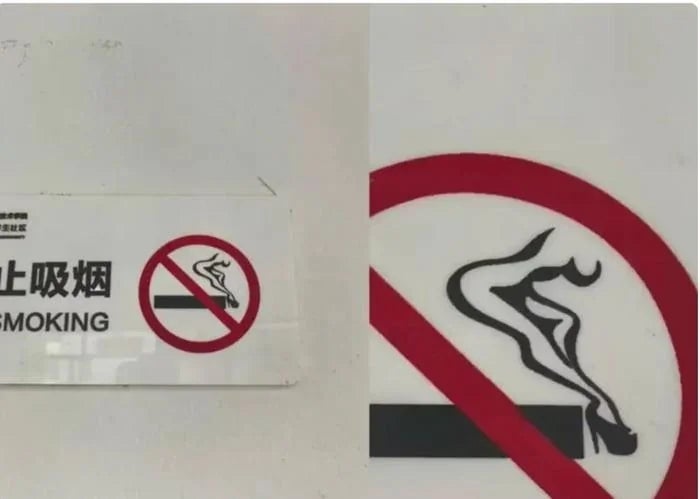 No smoking motion   with a provocative silhouette successful  precocious   heels, humorously altering the accepted   symbol