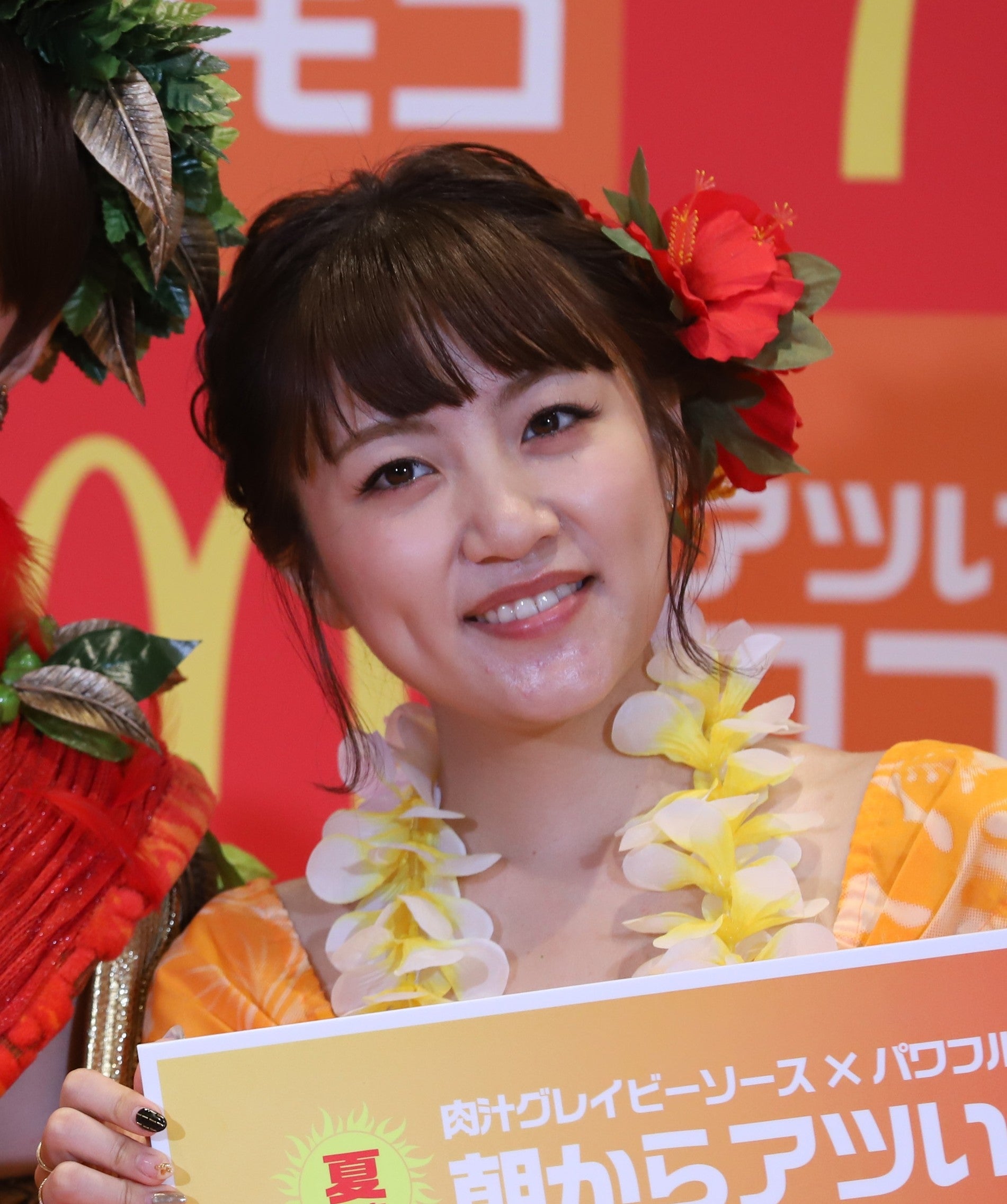 高橋みなみ、夫とディズニー2ショットを公開→「幸せそうすぎる