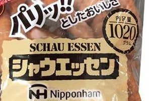 日本ハムのシャウエッセンソーセージのパッケージ。パリッとした食感が特徴。内容量1020グラム。