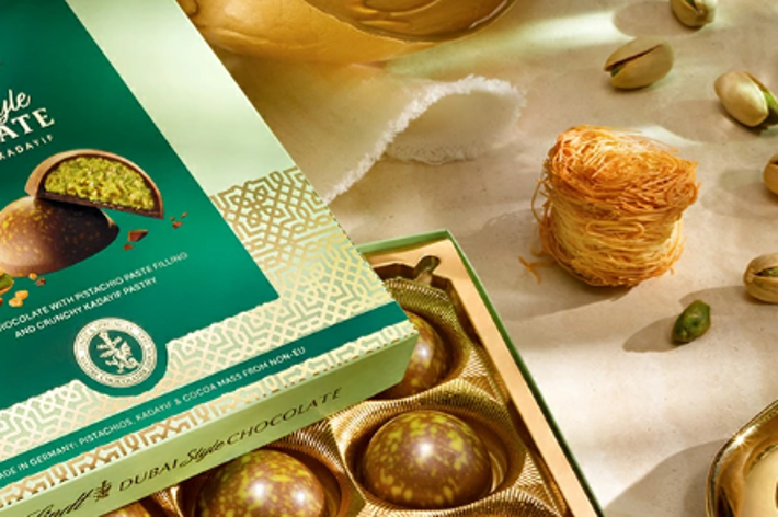 リンツ Lindt チョコレート ドバイスタイルチョコレート プラリネ