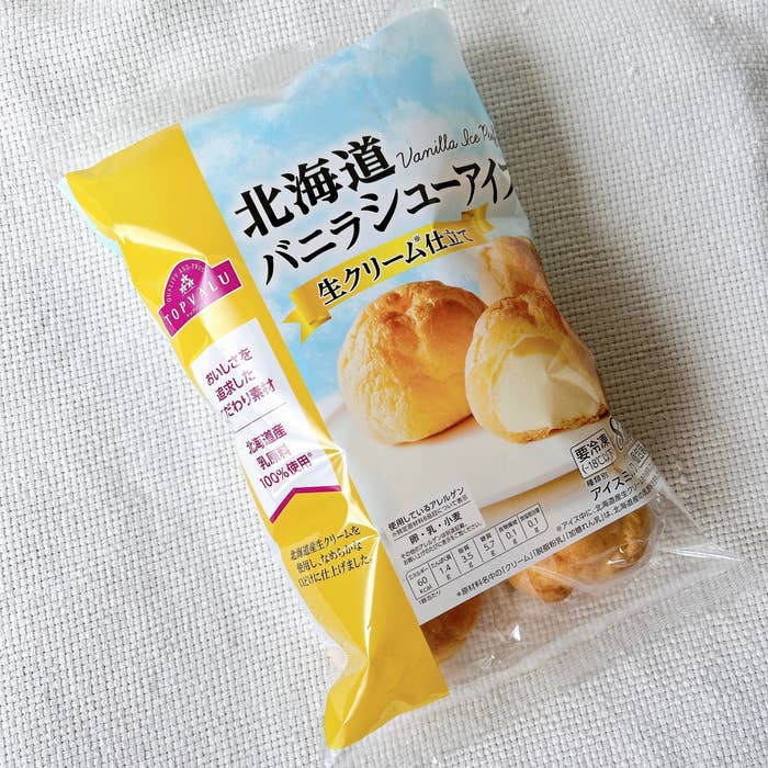 イオンの「北海道バニラシューアイス」