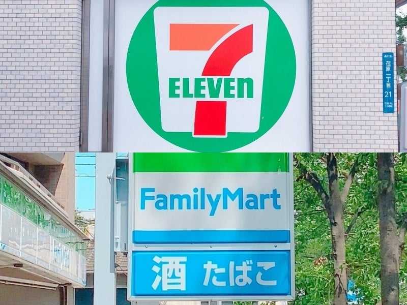 上はセブンイレブンのロゴ、下はファミリーマートの看板で「酒 たばこ」と書かれています。