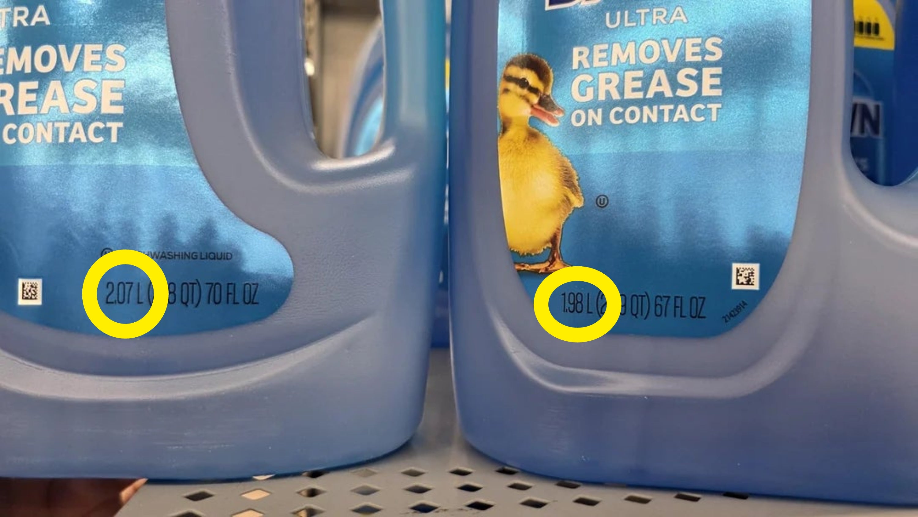  2.07L/70 fl oz and 1.98L/67 fl oz
