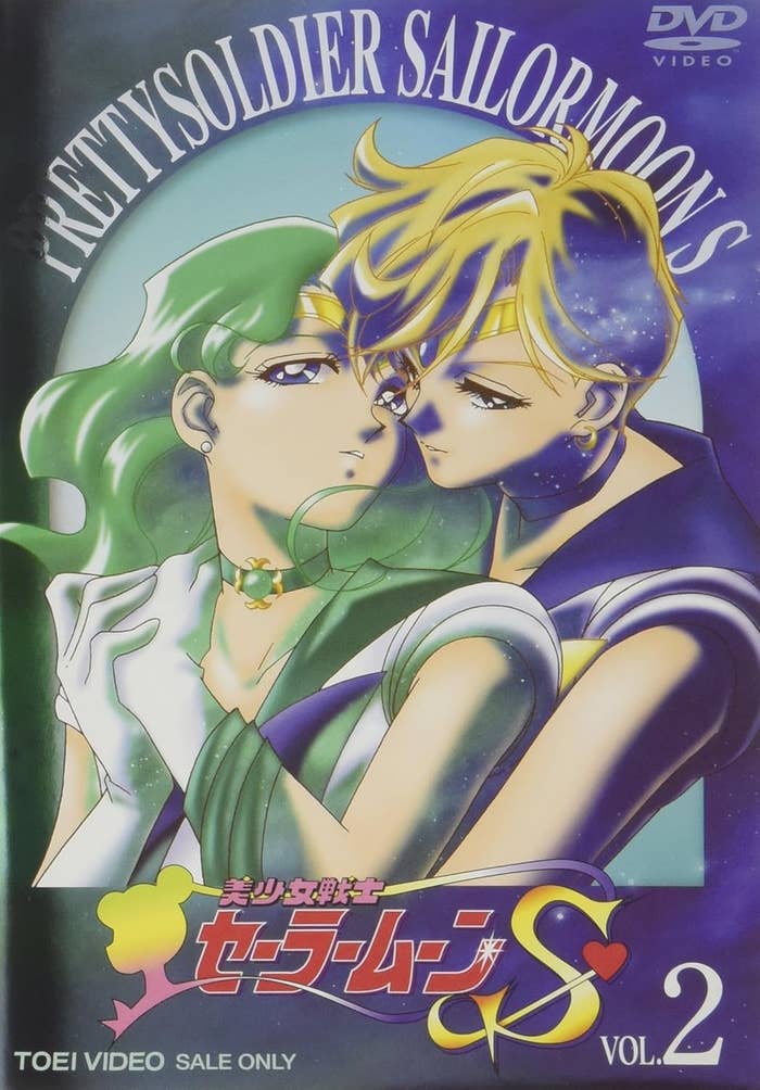 美少女戦士セーラームーンS VOL.2 [DVD]