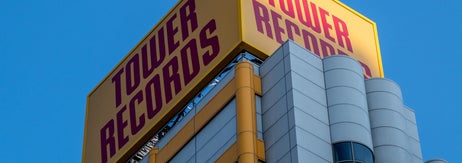 タワーレコード渋谷店の看板（SOPA Images / SOPA Images/LightRocket via Getty Images）