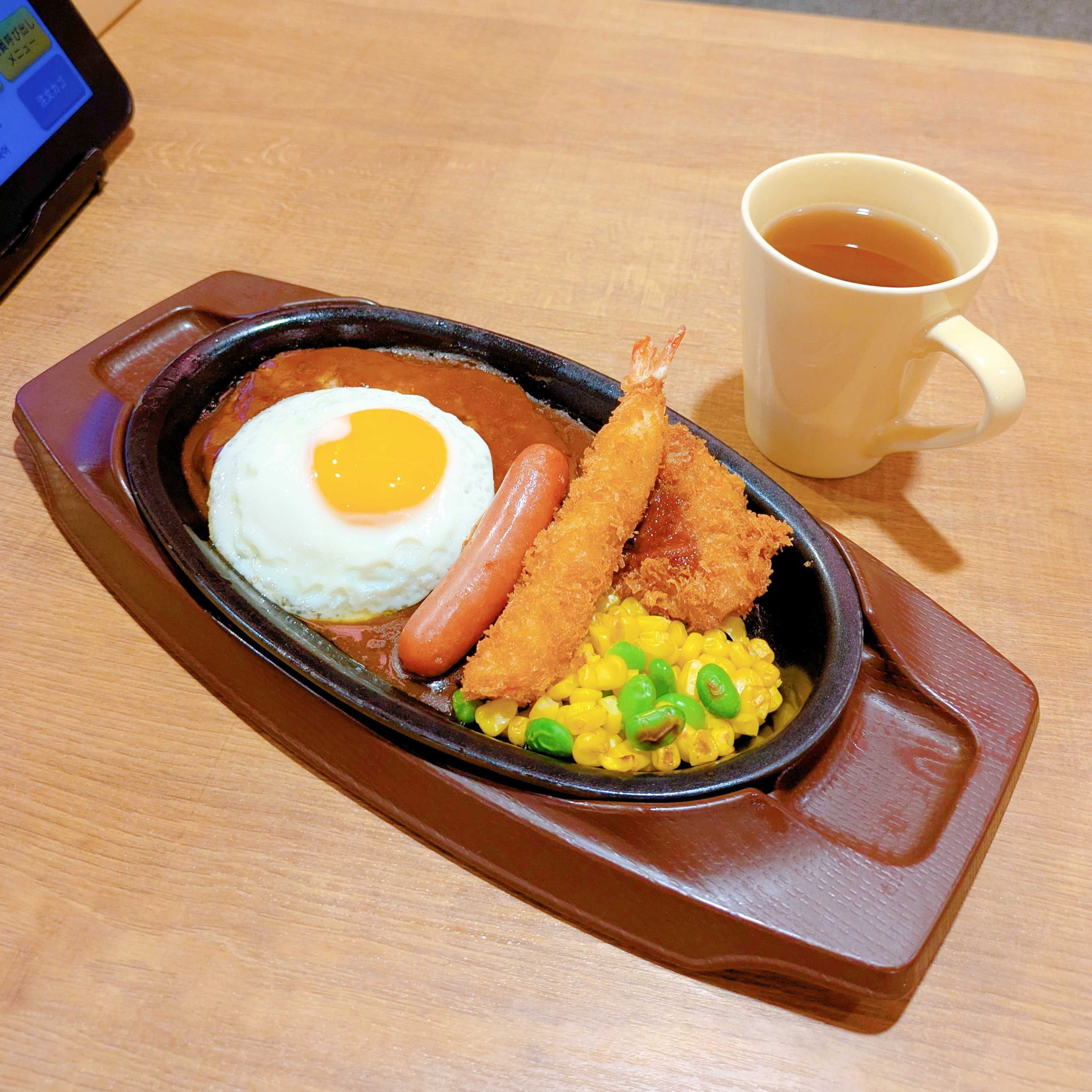 ガストではお得なクーポンを配信中！「鉄板ハンバーグ元気盛り」が700