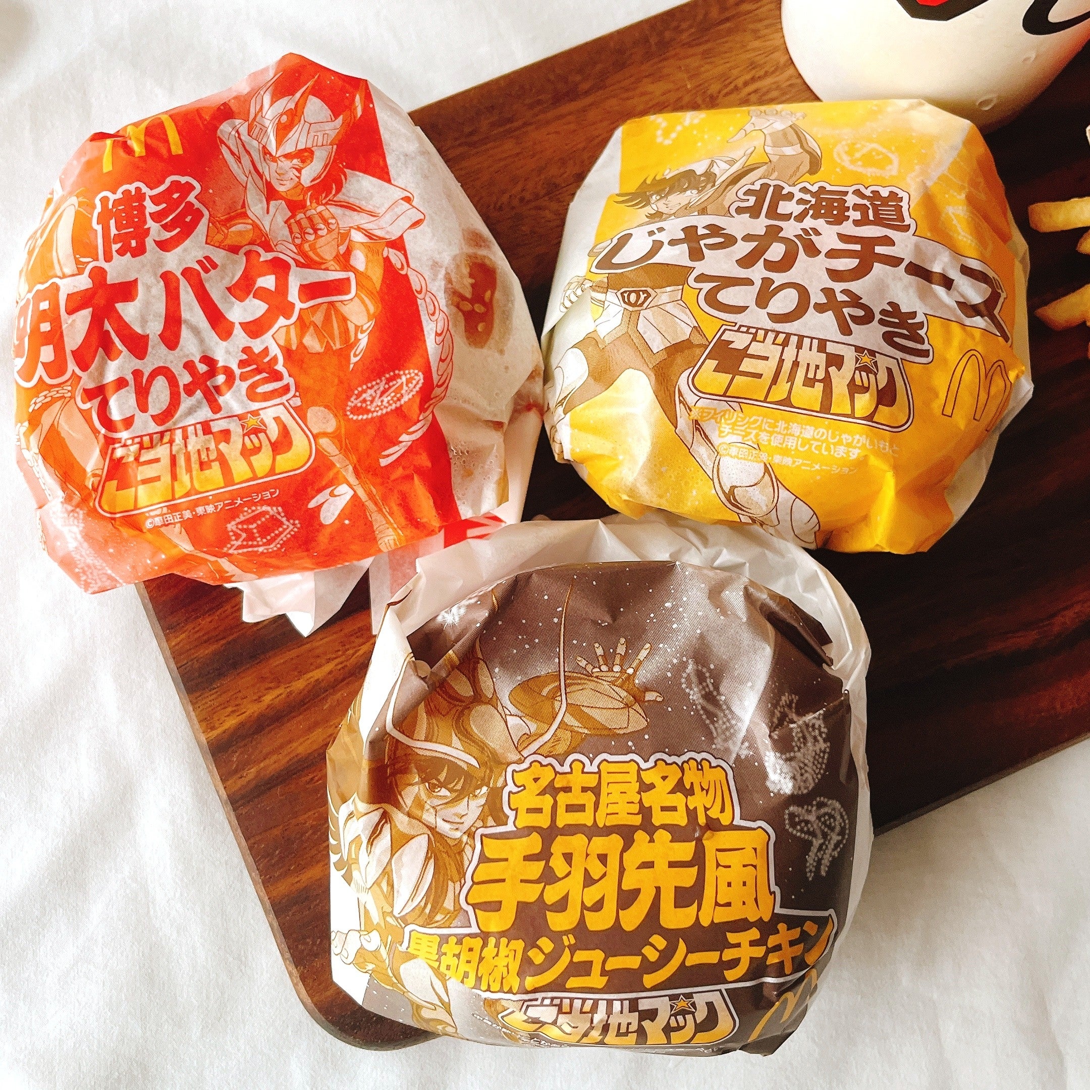 マック新作の『ご当地バーガー』が絶品！「北海道じゃがチーズてりやき
