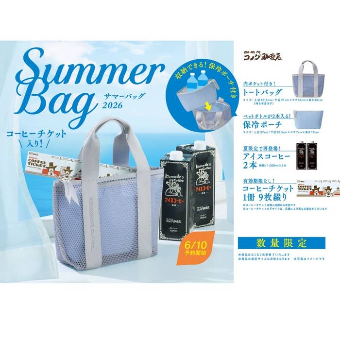 バズ様 リクエスト 9点 まとめ商品 ショルダーストラップ バッグ用 